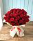 Букет 29 Красных роз в Юность