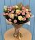 Букет цветов из: Розы в Юность