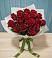 Букет Красные розы в Юность