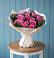 Букет цветов из: Розы в Юность