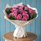 Букет цветов из: Розы в Юность